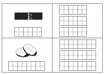 ひらがな練習プリント（単語）10ページ目