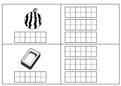 ひらがな練習プリント（単語）13ページ目