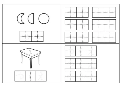 ひらがな練習プリント（単語）18ページ目