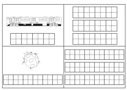 ひらがな練習プリント（単語）19ページ目