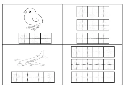 ひらがな練習プリント（単語）27ページ目