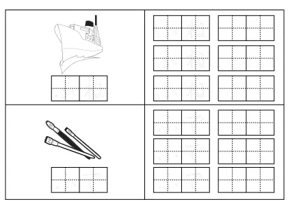 ひらがな練習プリント（単語）28ページ目