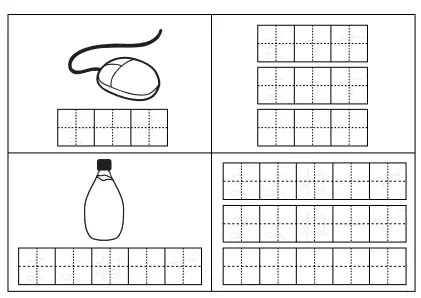 ひらがな練習プリント（単語）31ページ目