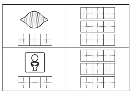ひらがな練習プリント（単語）42ページ目