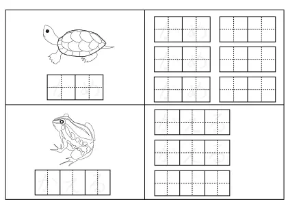 ひらがな練習プリント（単語）6ページ目