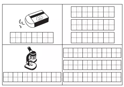 ひらがな練習プリント（単語）9ページ目